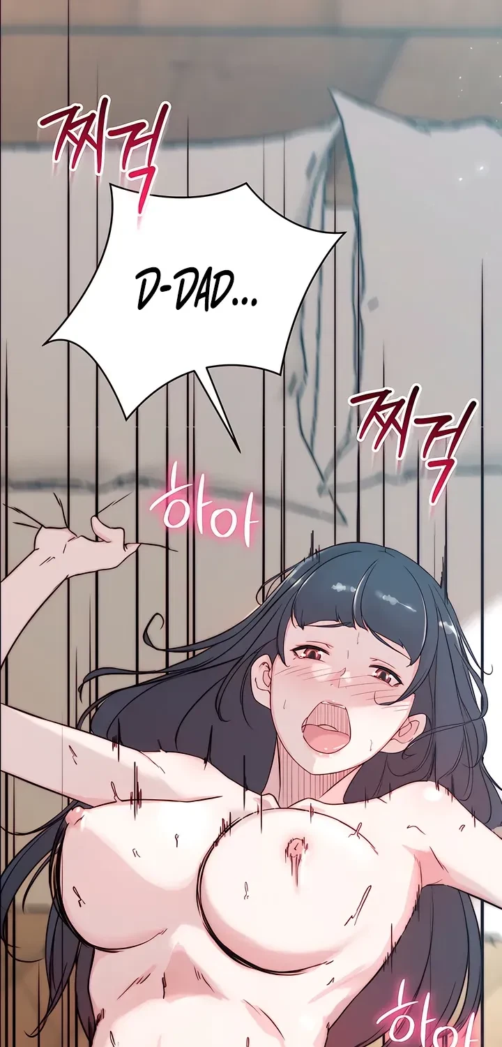Chapter 1, page 5