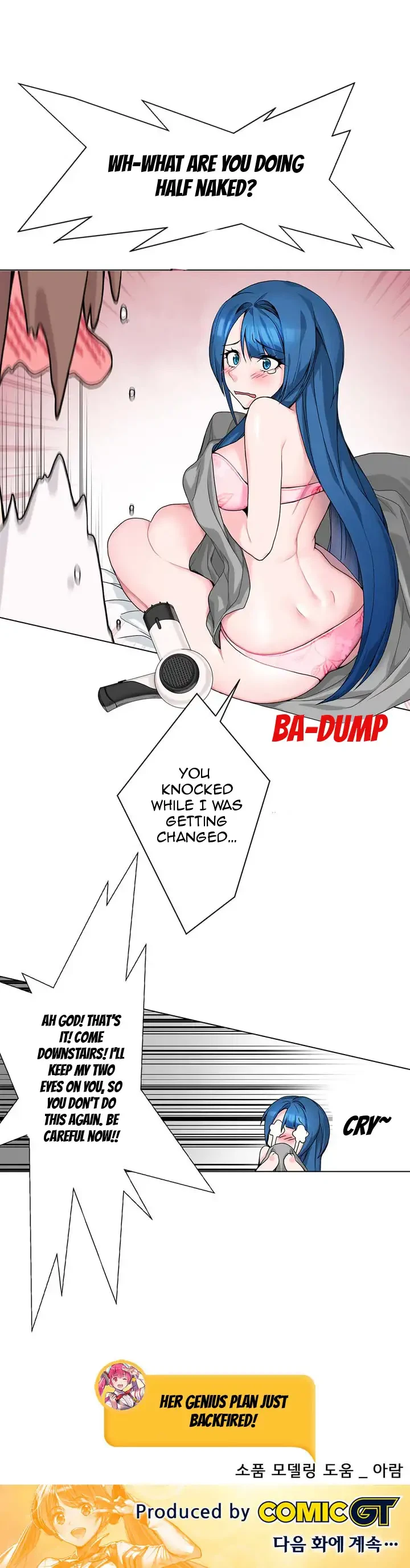 Chapter 12, page 6