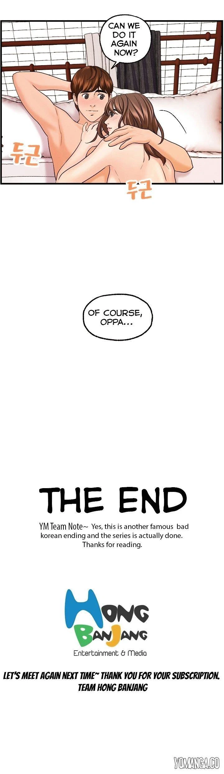 Guest House Chapter 25, page 11