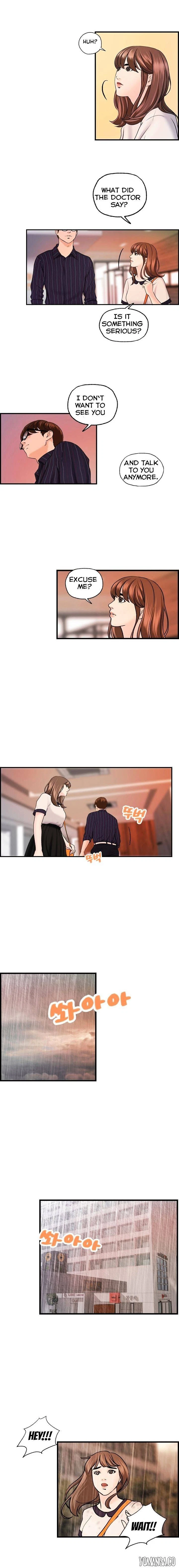 Guest House Chapter 25, page 5