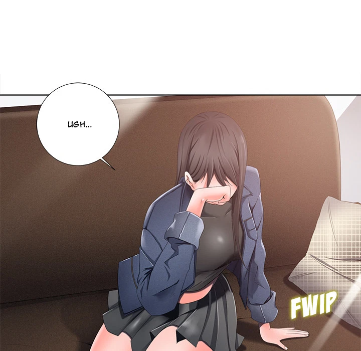 Chapter 1, page 107