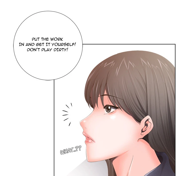 Chapter 1, page 124