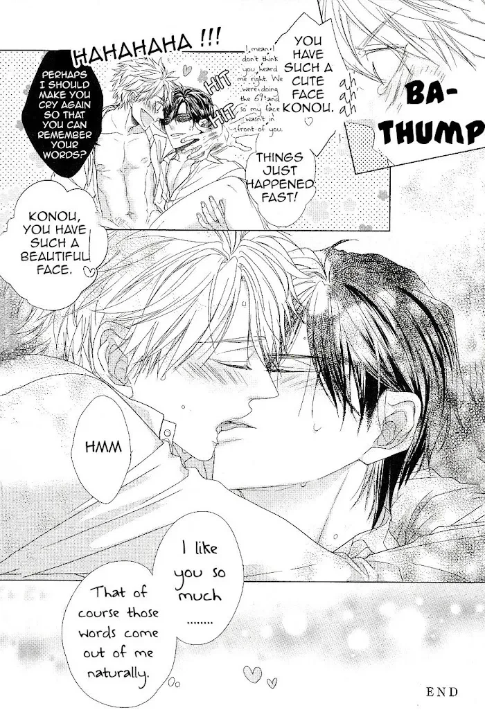 Chapter 0.01, page 12