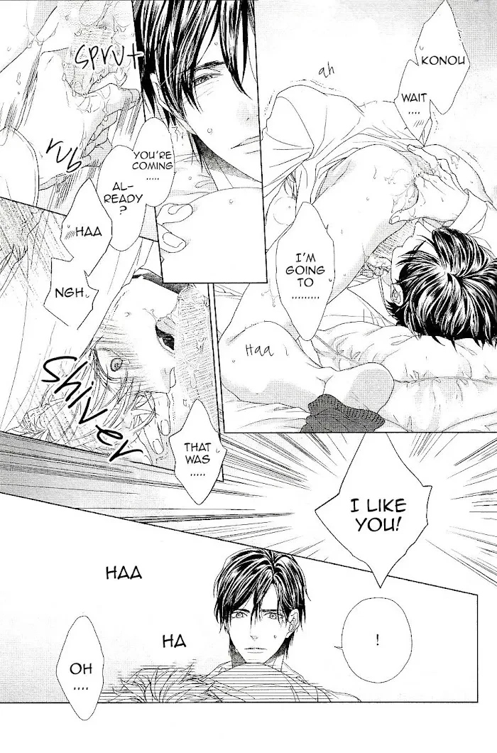 Chapter 0.01, page 9