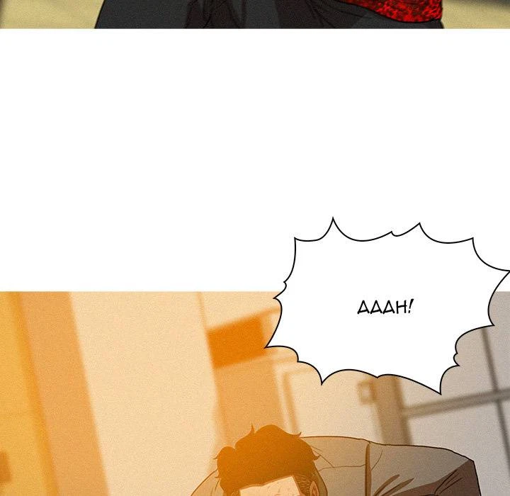 Chapter 12, page 69