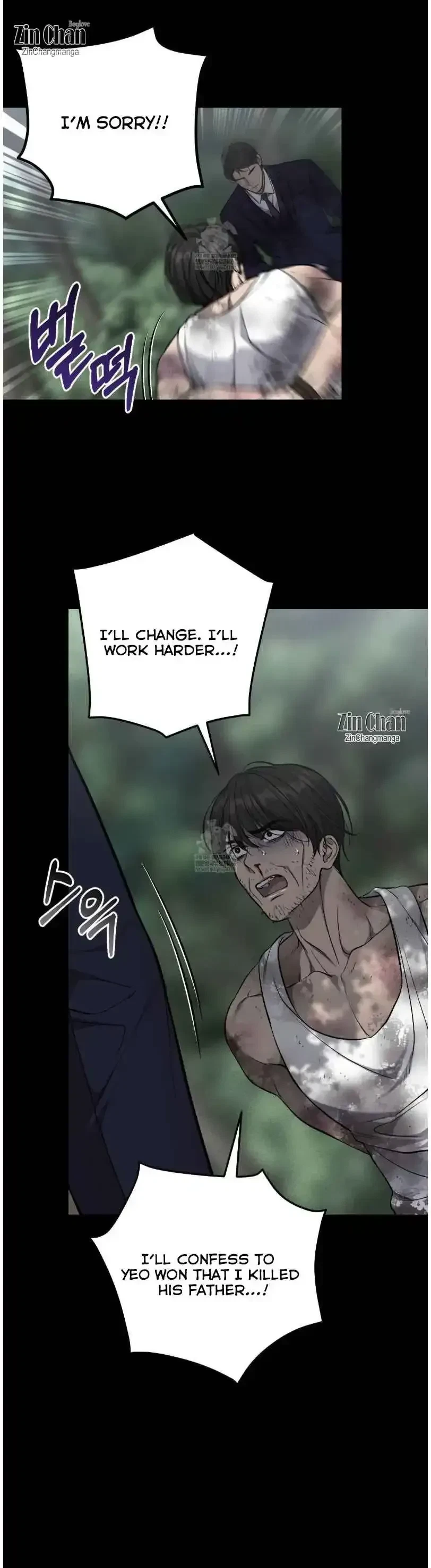 Chapter 67, page 10