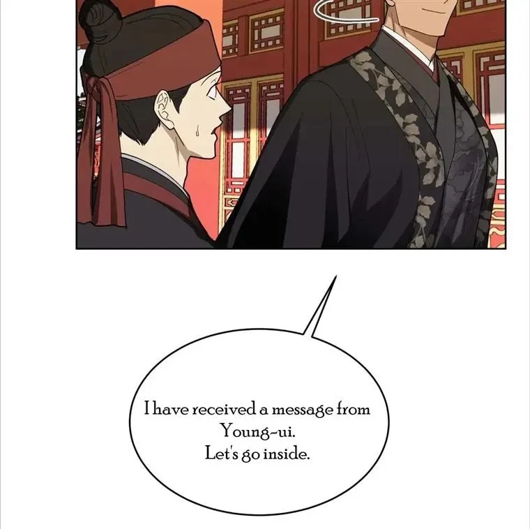 Chapter 3, page 25