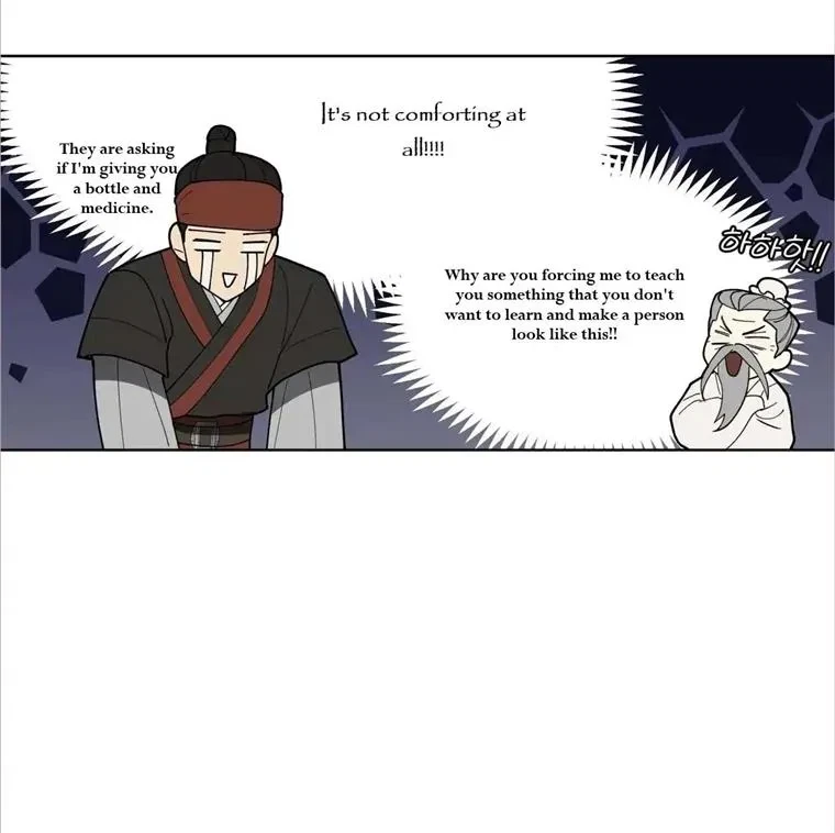 Chapter 3, page 72