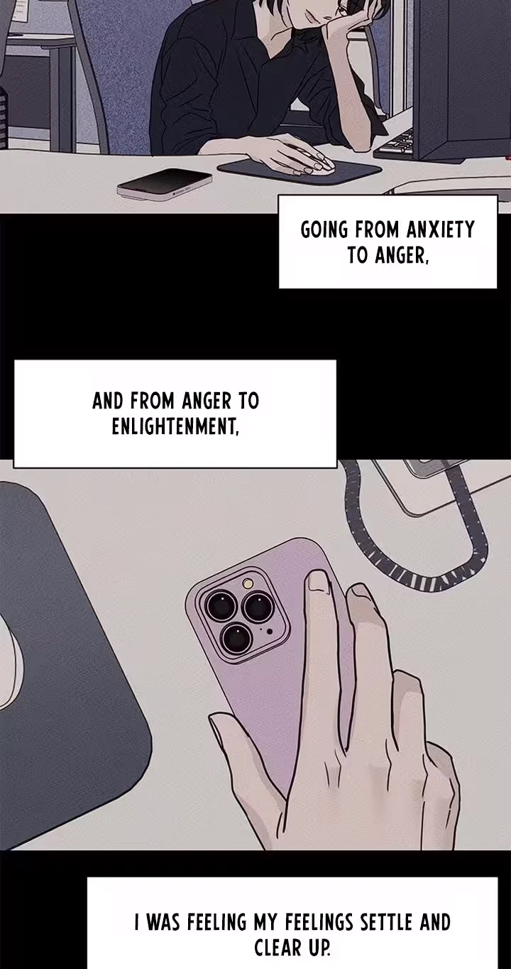 Chapter 5, page 7