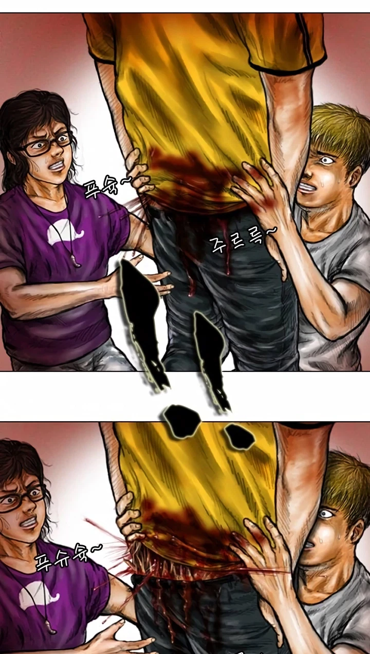 Chapter 7, page 19