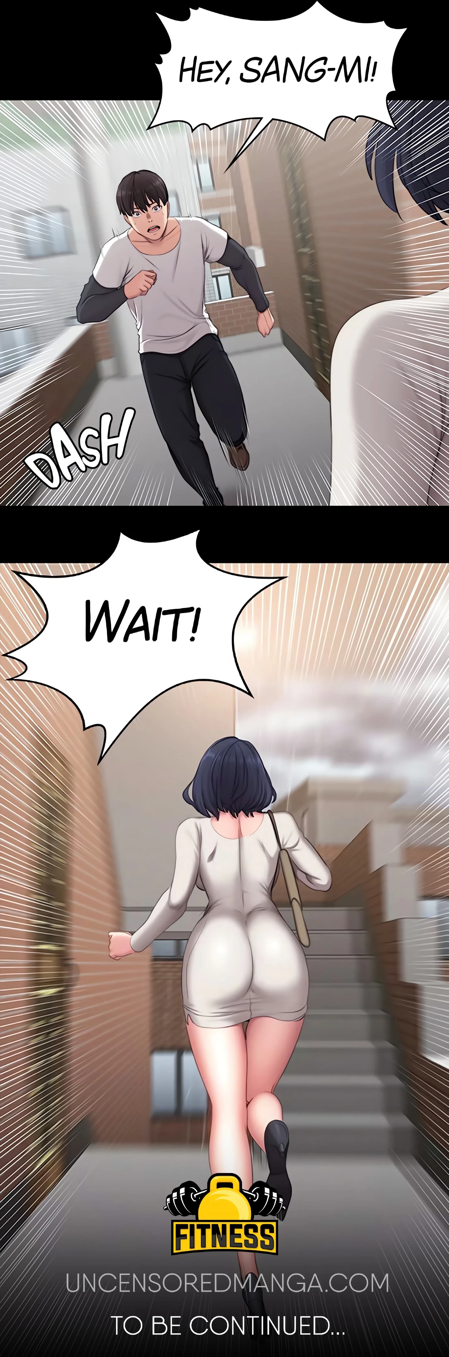 Fitness Chapter 73 (Uncensored), page 13