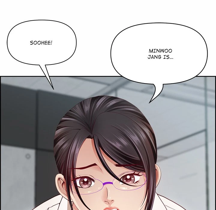 Chapter 10, page 16