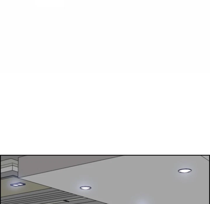 Chapter 10, page 47
