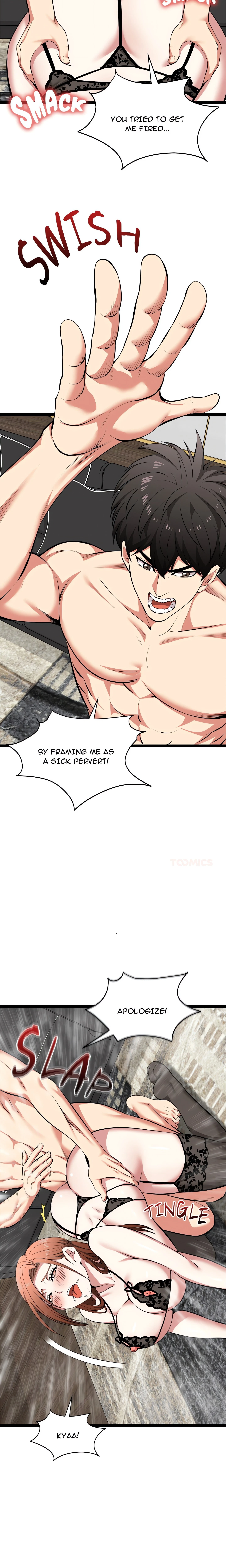 Chapter 44, page 7