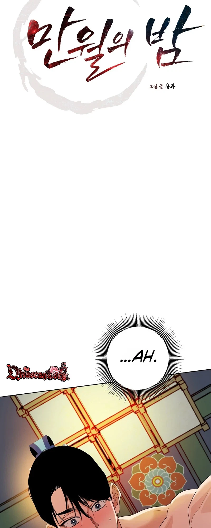 Chapter 10, page 20
