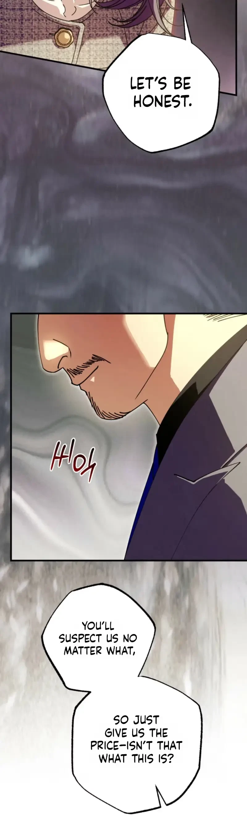 Dazzling Breath Chapter 53, page 16