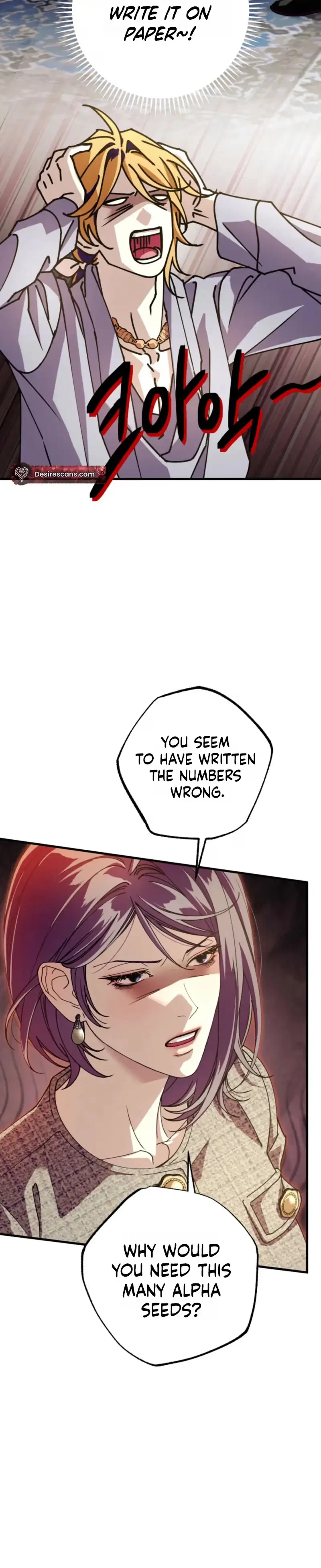 Dazzling Breath Chapter 53, page 19