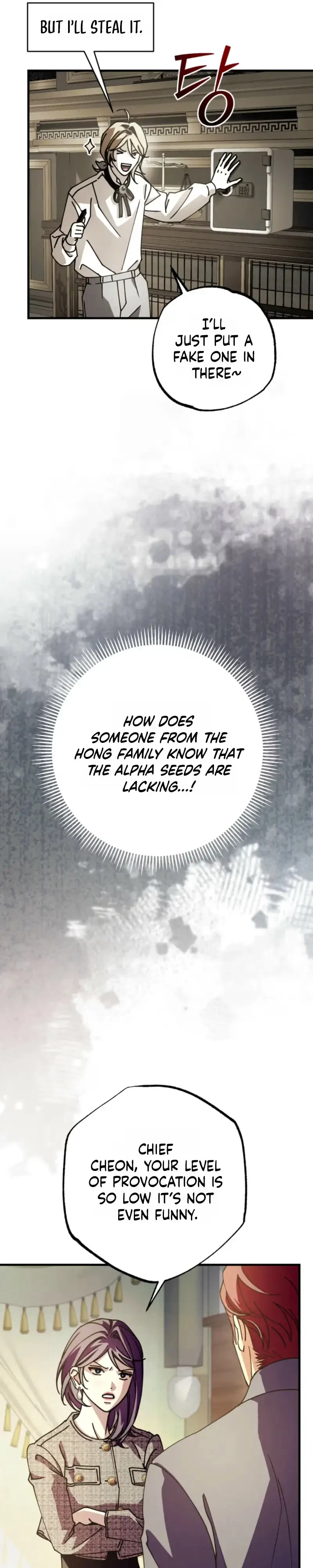 Dazzling Breath Chapter 53, page 25