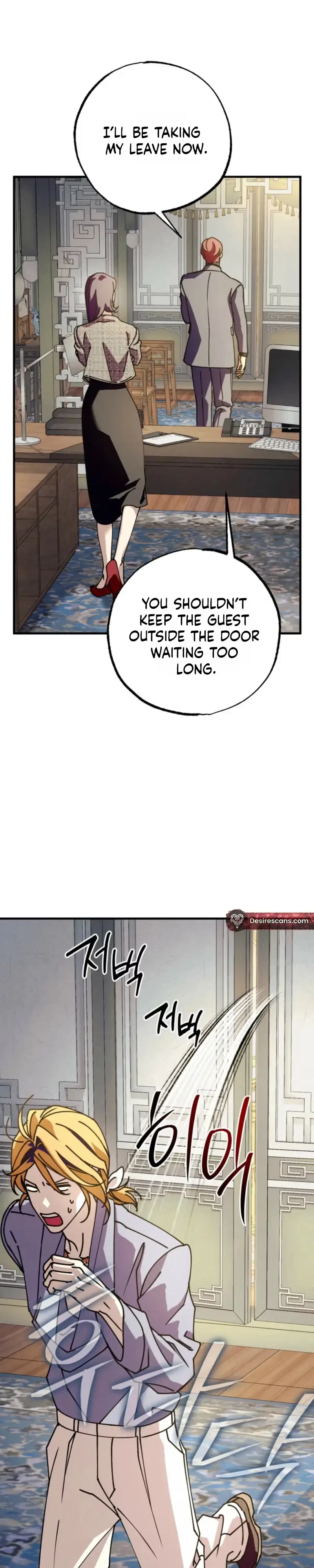 Dazzling Breath Chapter 53, page 27