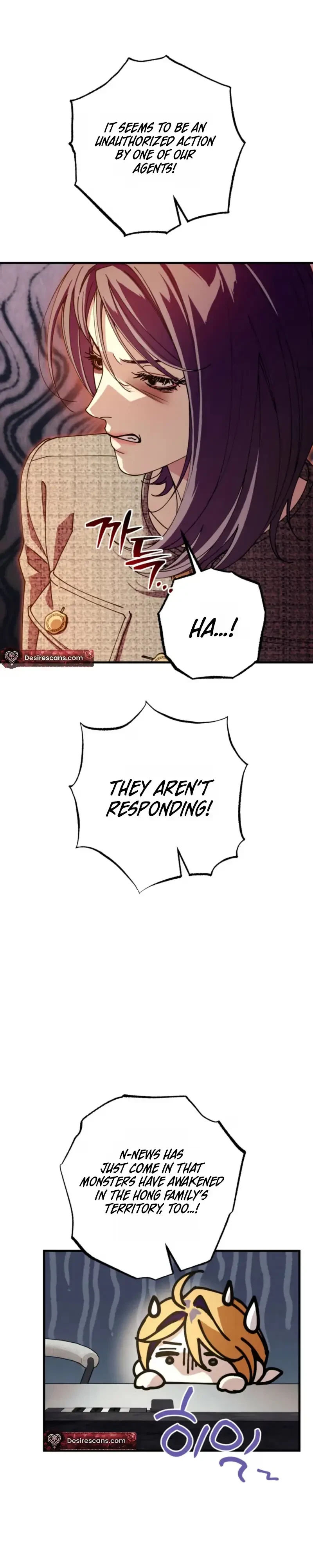 Dazzling Breath Chapter 53, page 34