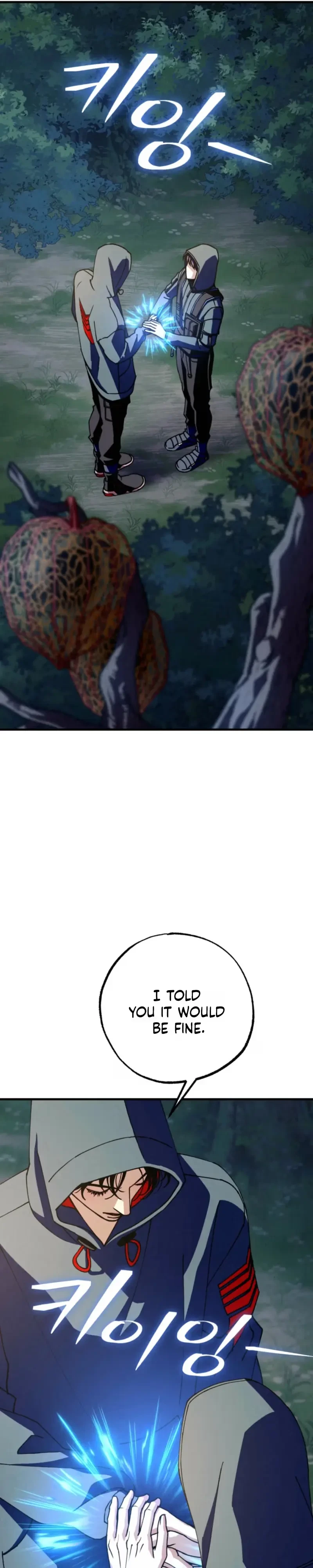 Dazzling Breath Chapter 53, page 37