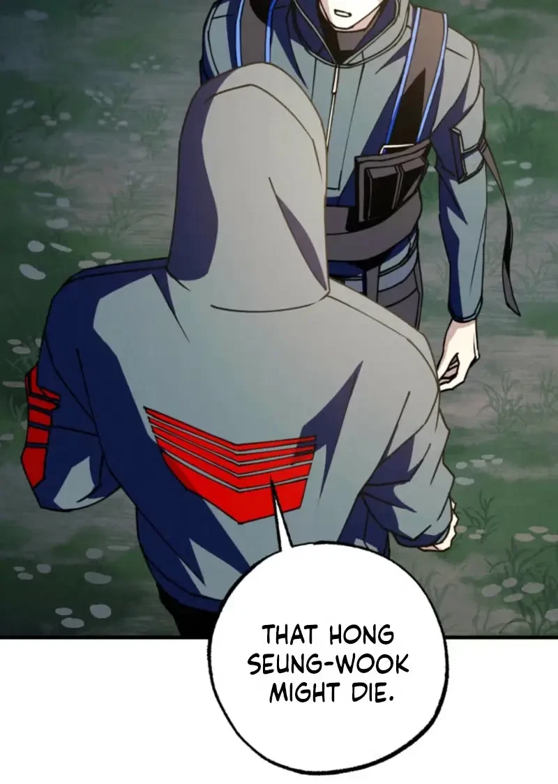 Dazzling Breath Chapter 53, page 44