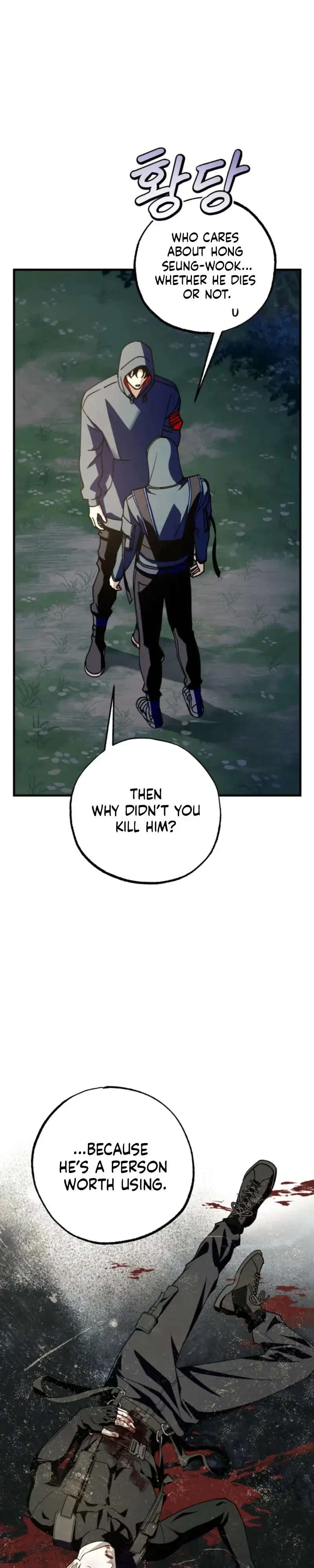 Dazzling Breath Chapter 53, page 45