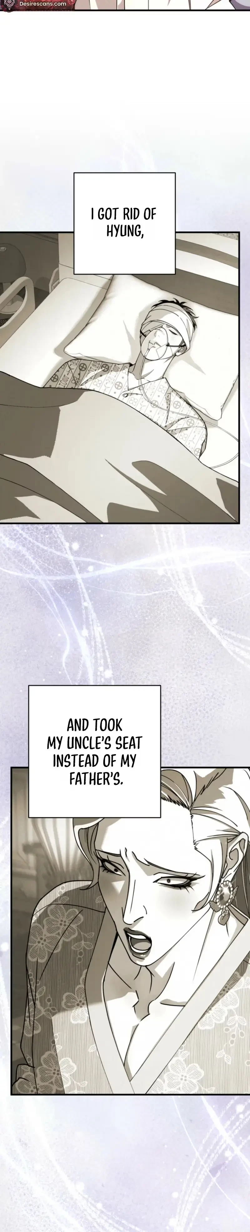 Dazzling Breath Chapter 53, page 6