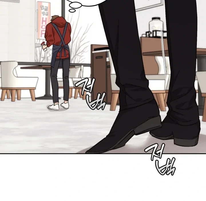 Chapter 30, page 33