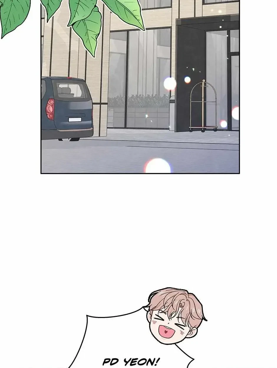 Chapter 21, page 2