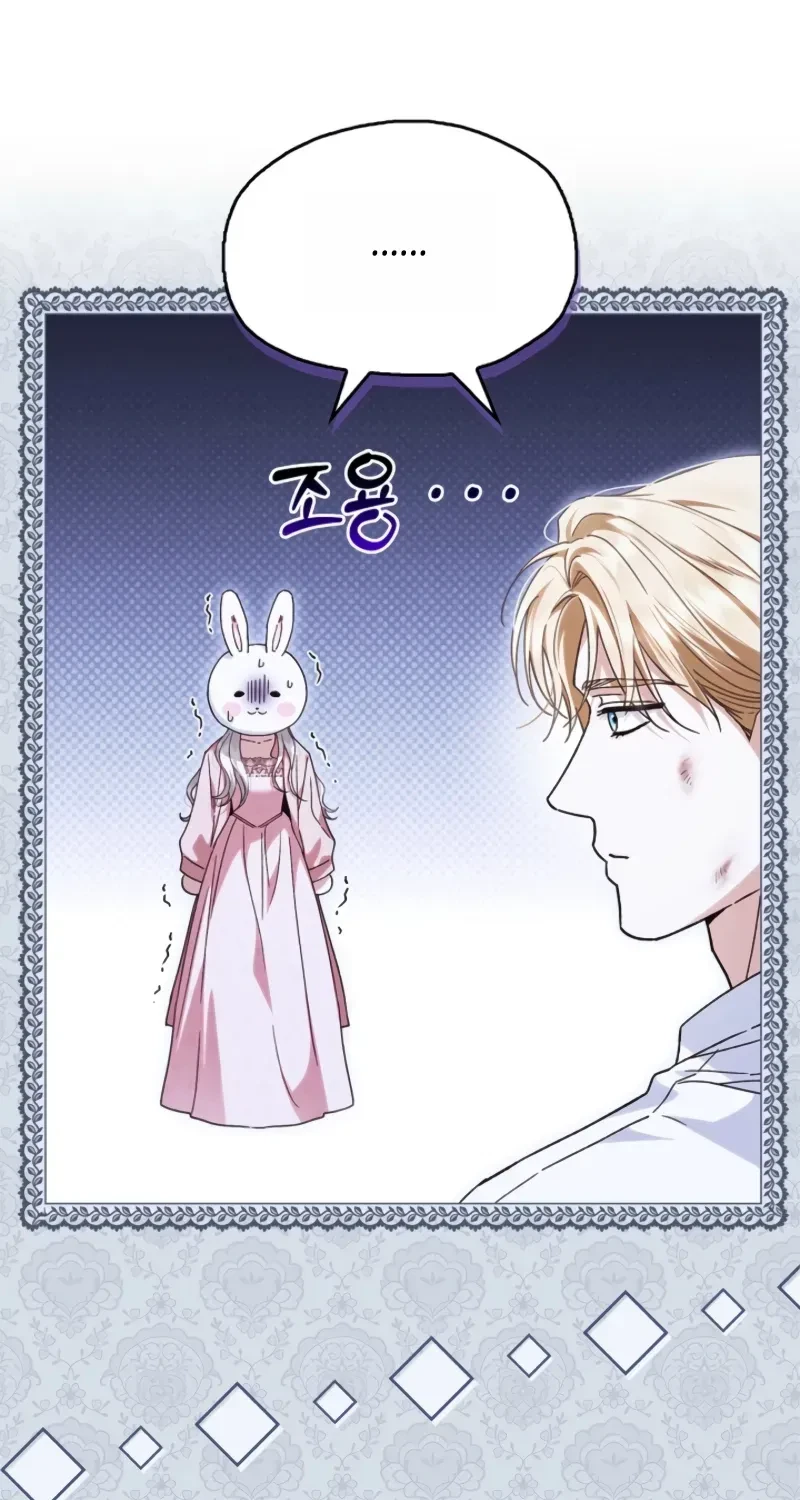 Chapter 23, page 86