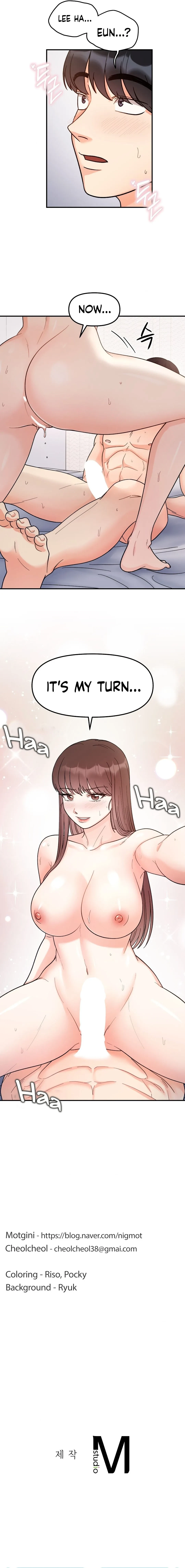 Secret Siblings Chapter 44, page 16