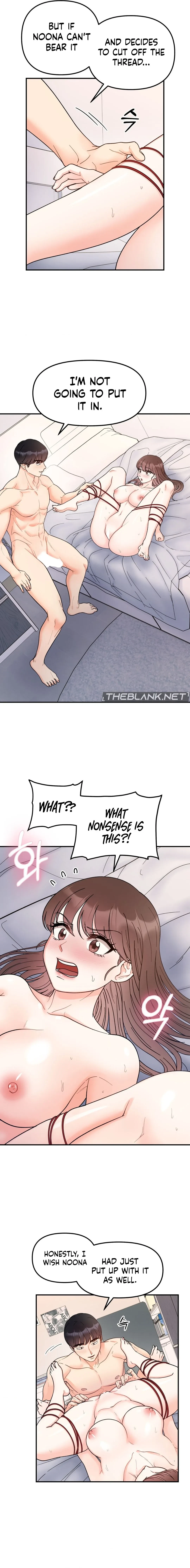 Secret Siblings Chapter 44, page 7