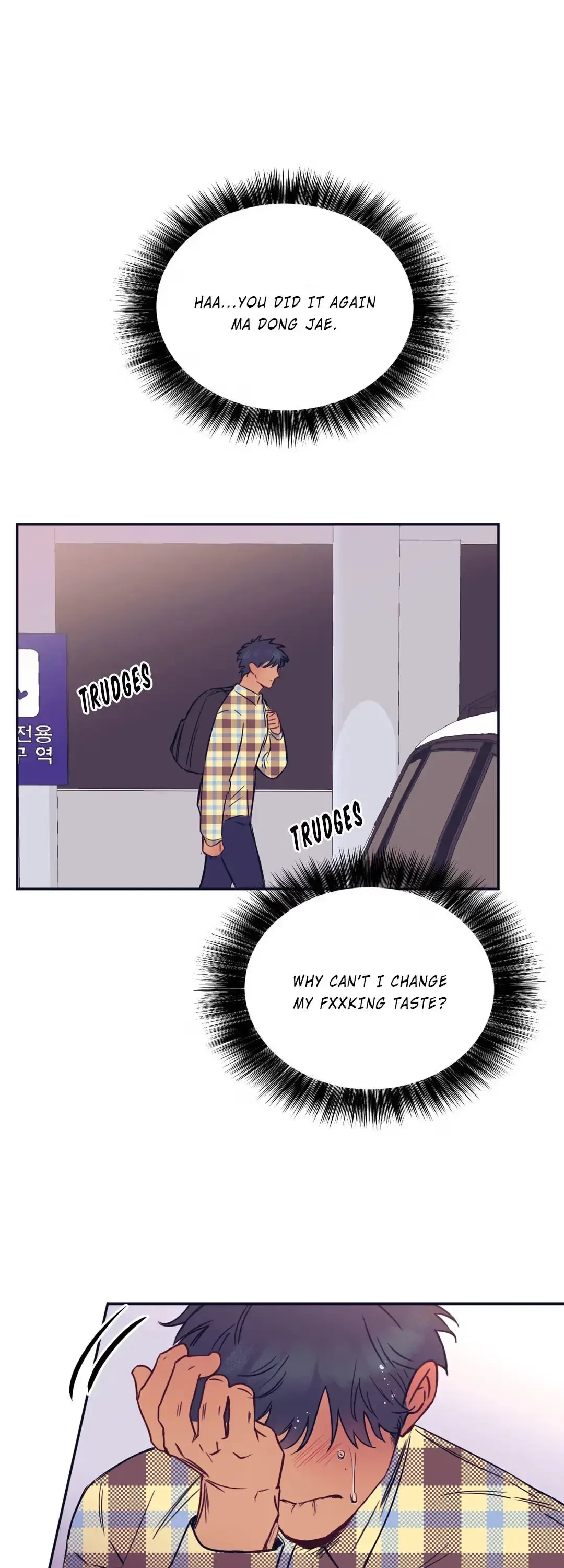 Perfectly Broken Love Chapter 1, page 12