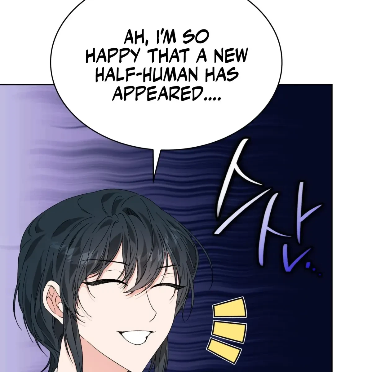 The Beast I Chose Chapter 4, page 104