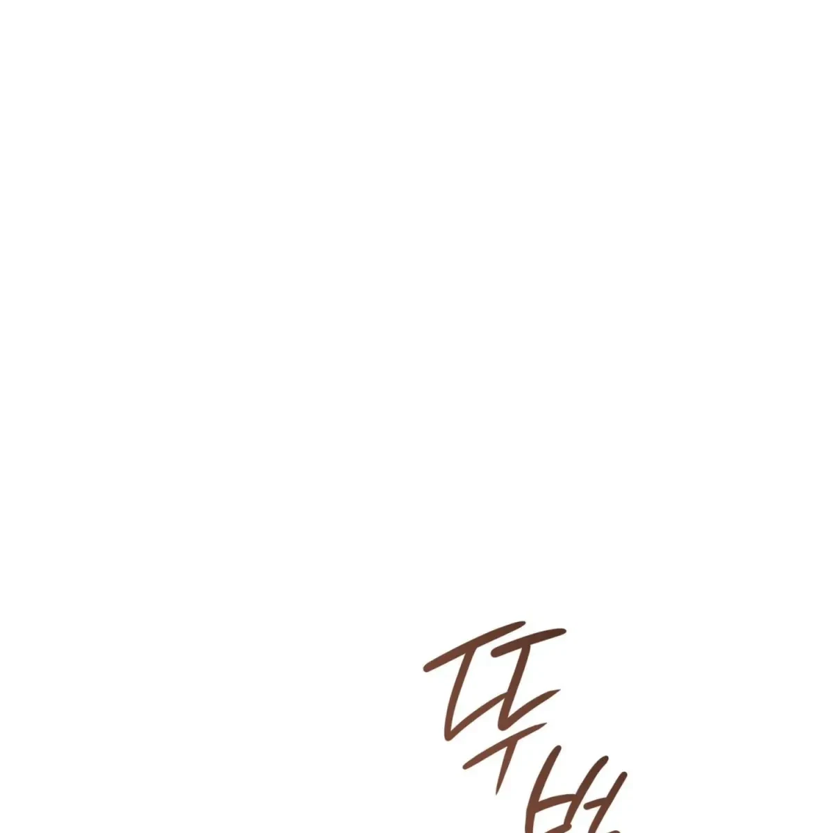 The Beast I Chose Chapter 4, page 146