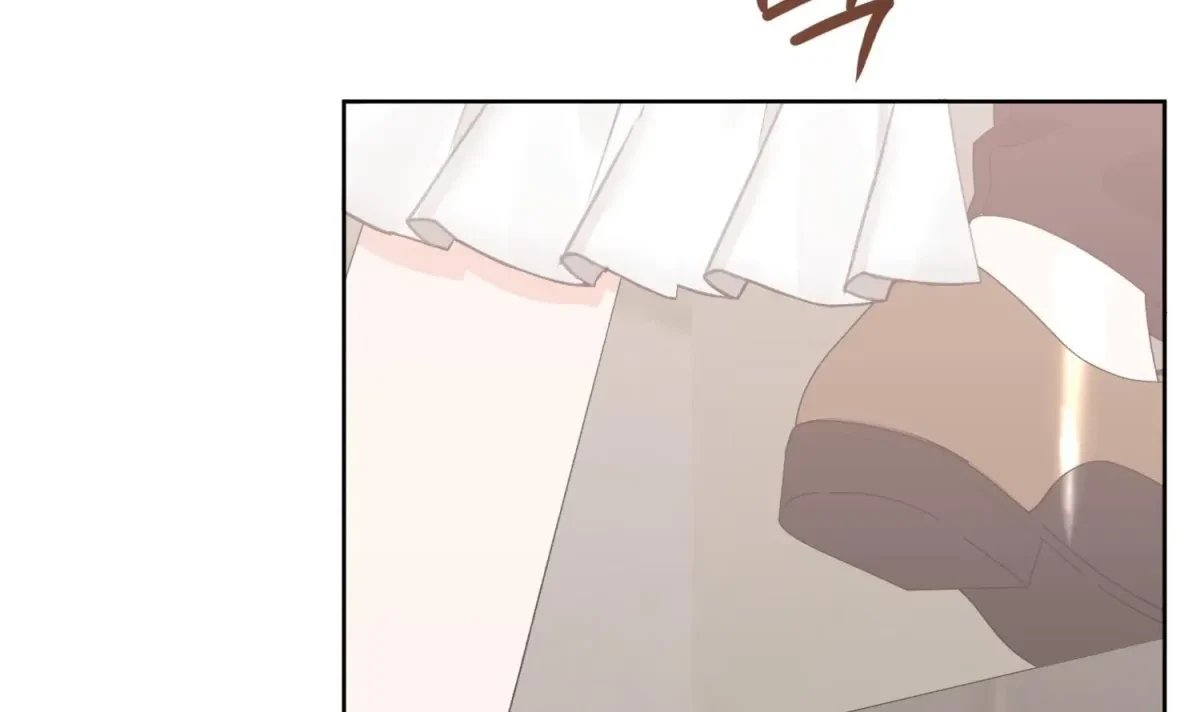 The Beast I Chose Chapter 4, page 147