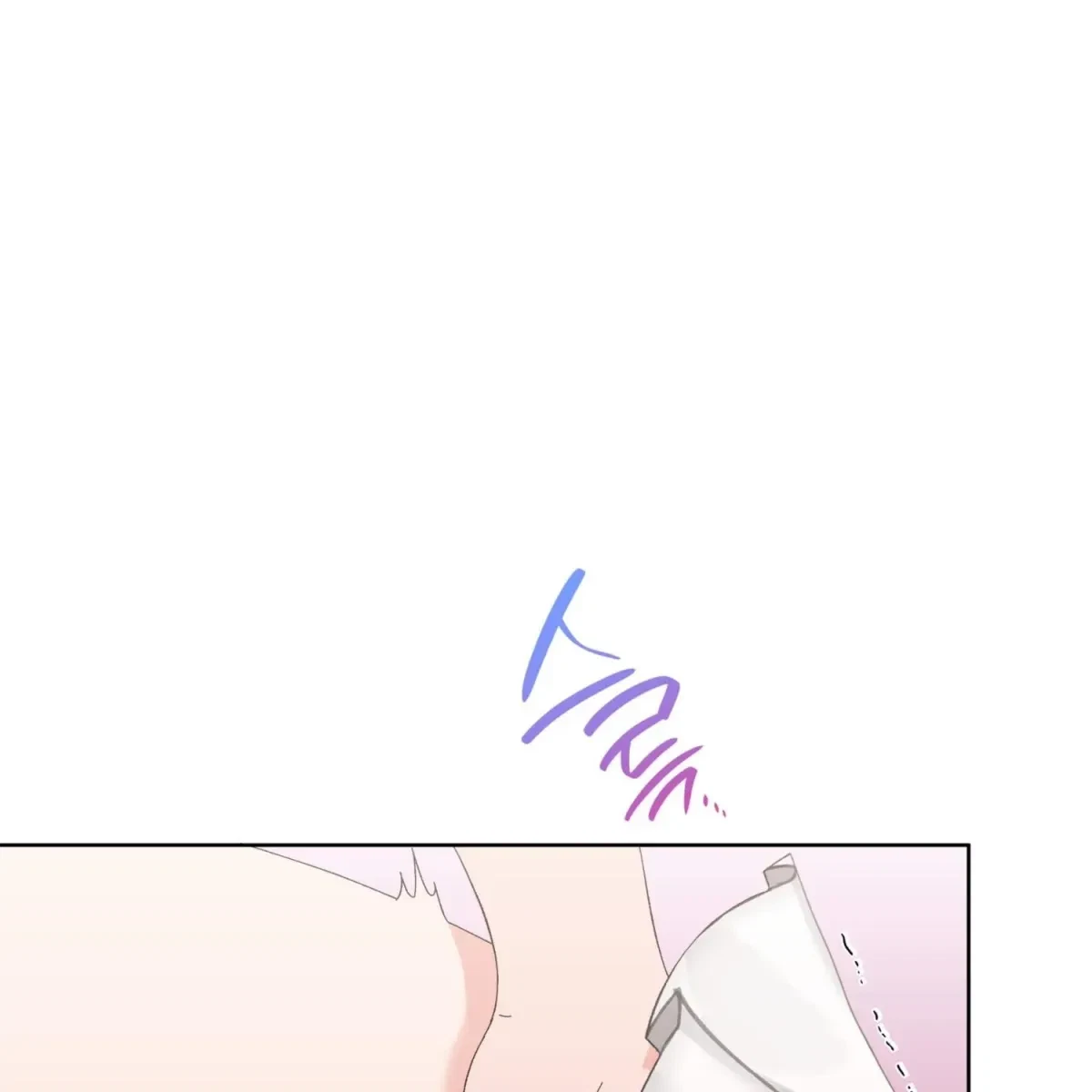 The Beast I Chose Chapter 4, page 164