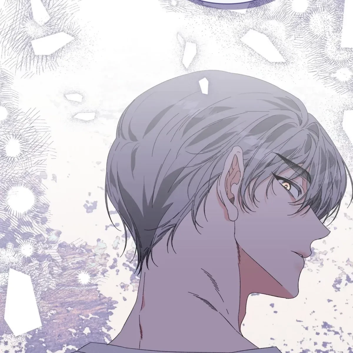 The Beast I Chose Chapter 4, page 30