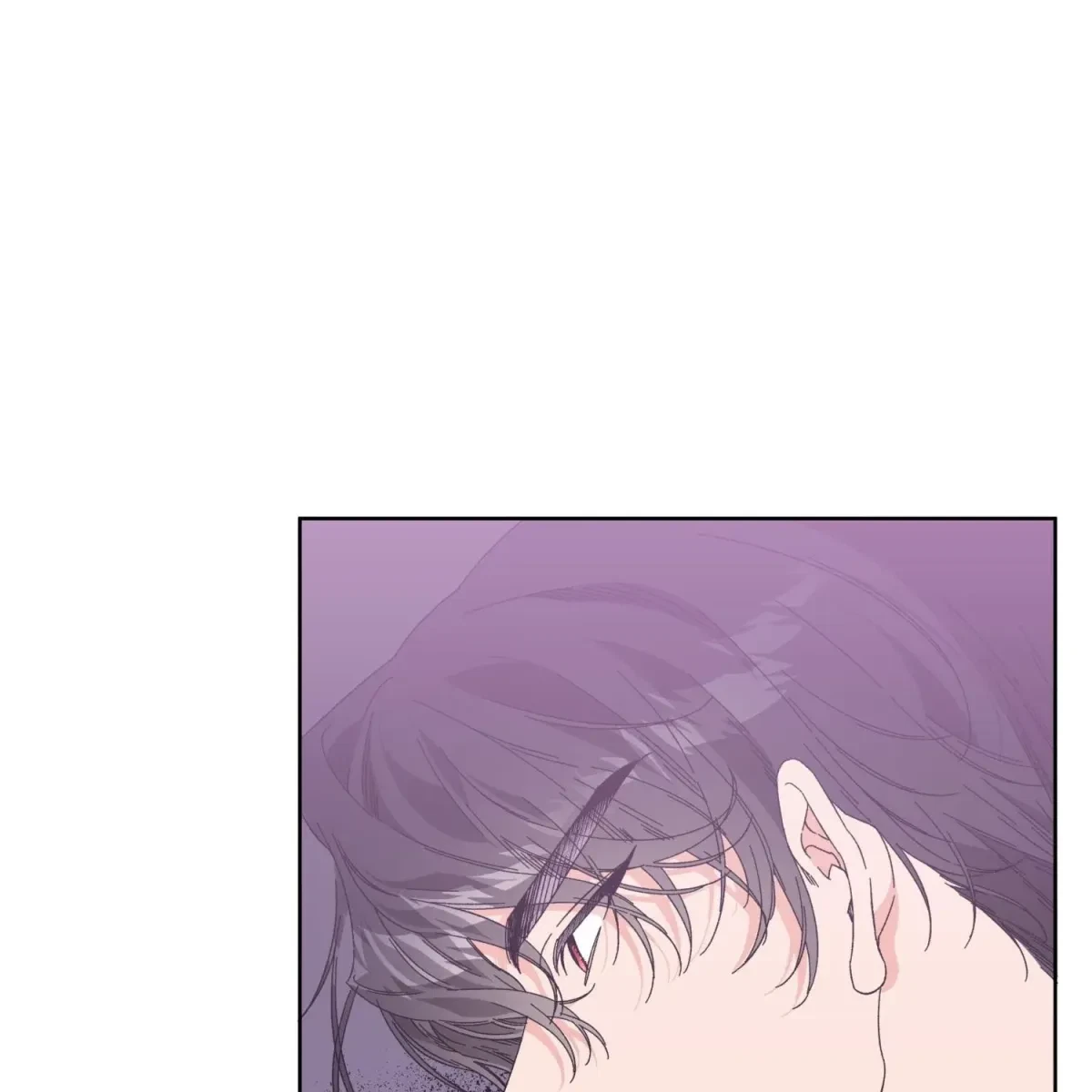 The Beast I Chose Chapter 4, page 40