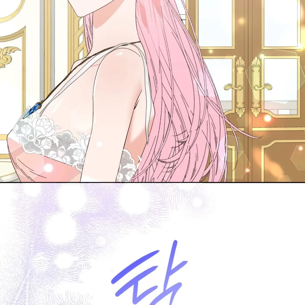 The Beast I Chose Chapter 4, page 73