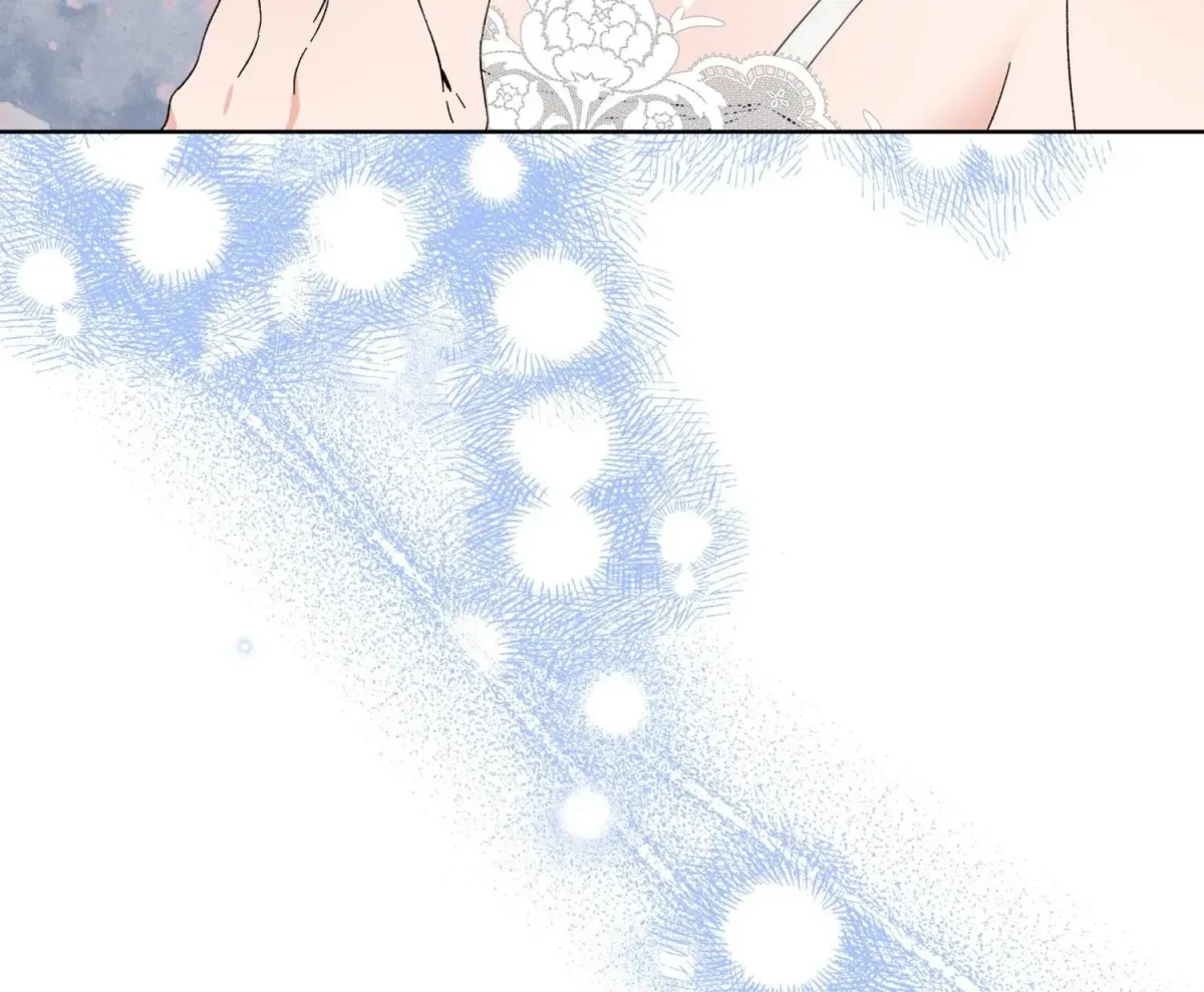 The Beast I Chose Chapter 4, page 75