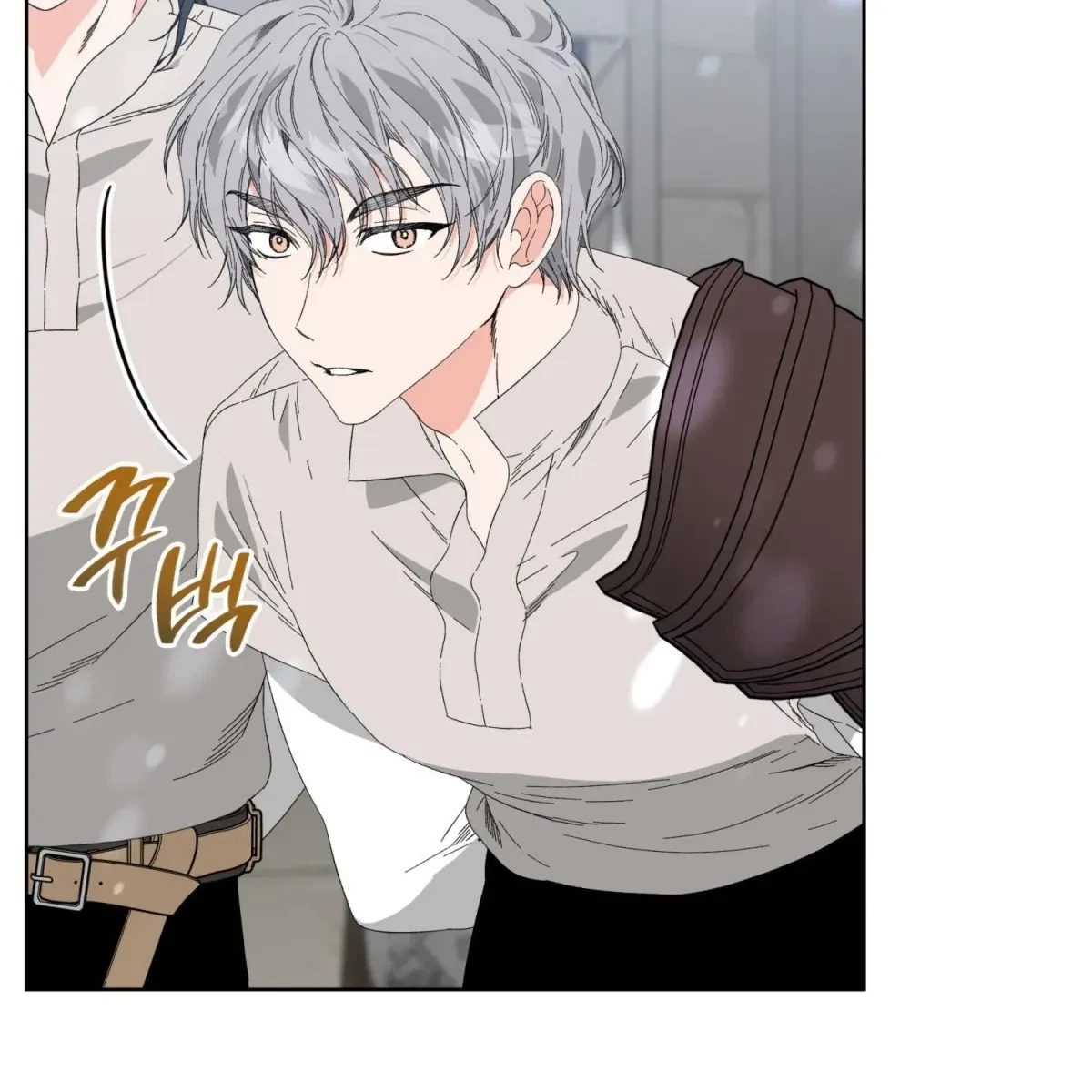 The Beast I Chose Chapter 4, page 97