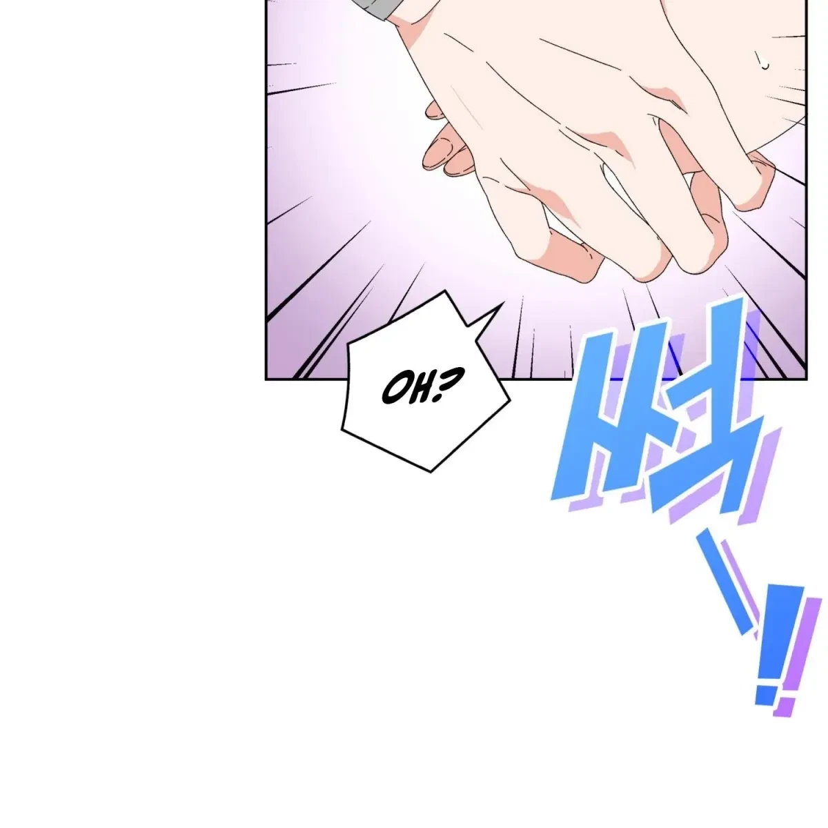 The Beast I Chose Chapter 4, page 99