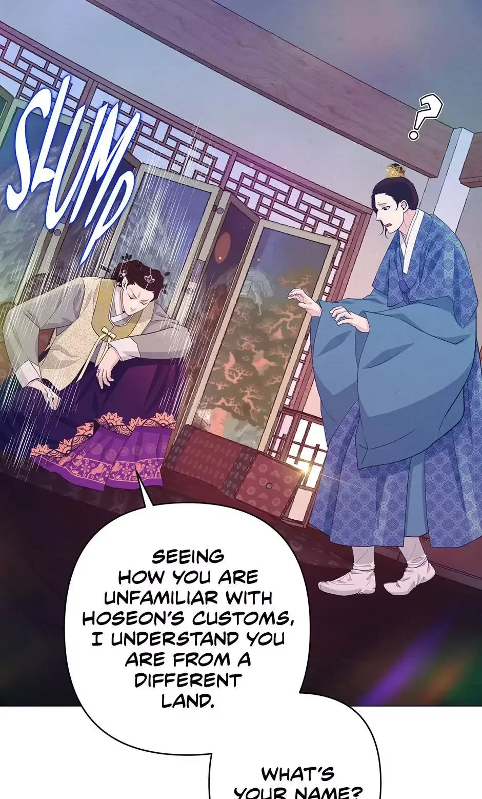 Chapter 45, page 20