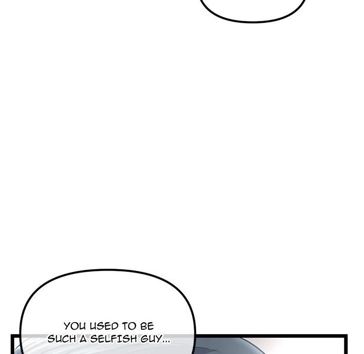 Chapter 36, page 62