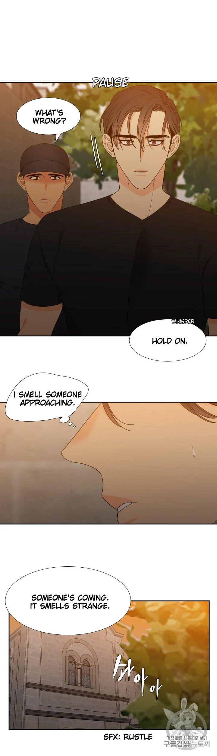 Chapter 103, page 8