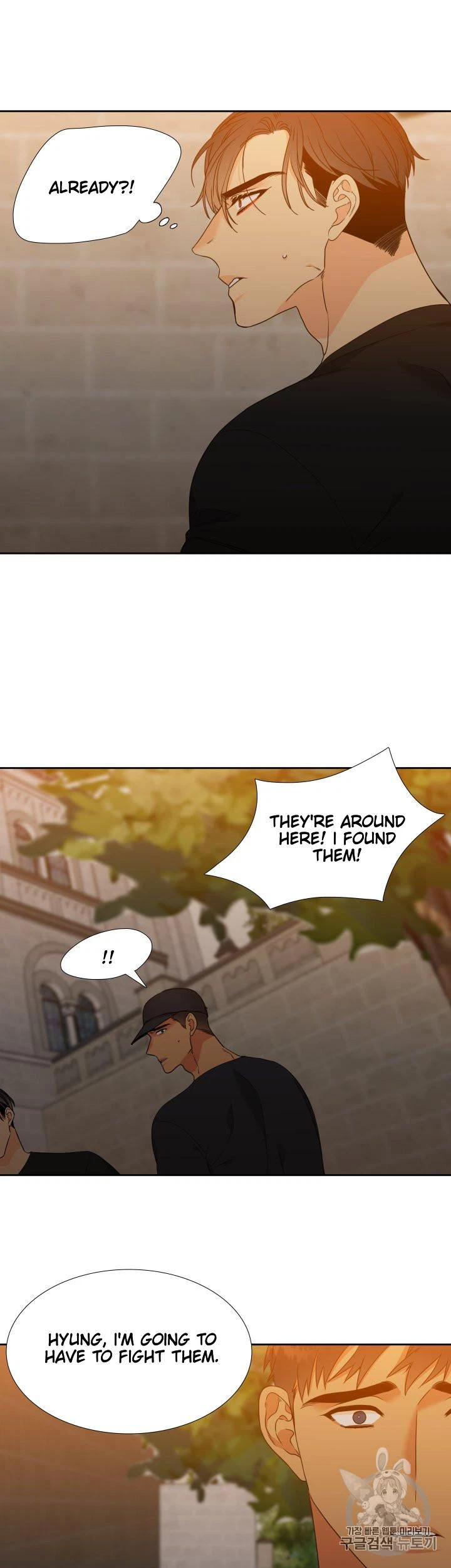 Chapter 103, page 9