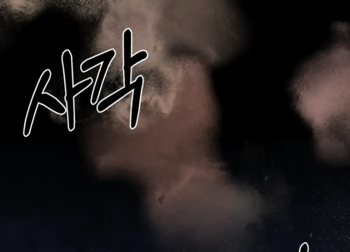 Chapter 13, page 128