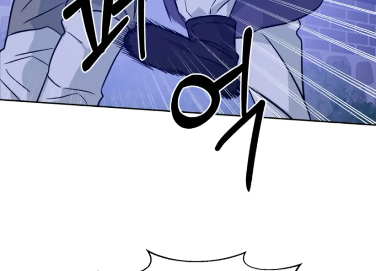Chapter 13, page 42